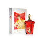 عطر کازاموراتی زرجوف بوکت ایده آل