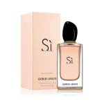 عطر زنانه جورجیو آرمانی SI